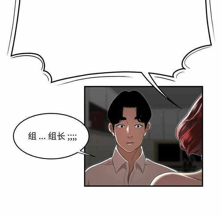第122张