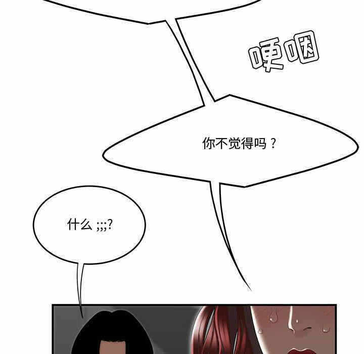 第2张