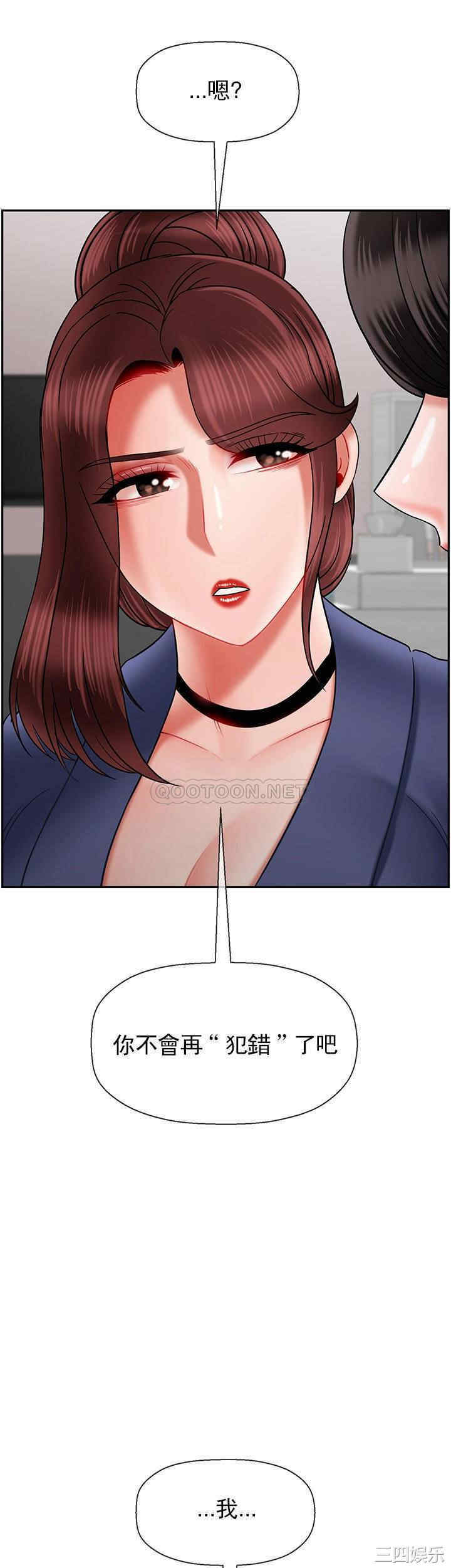 第38张