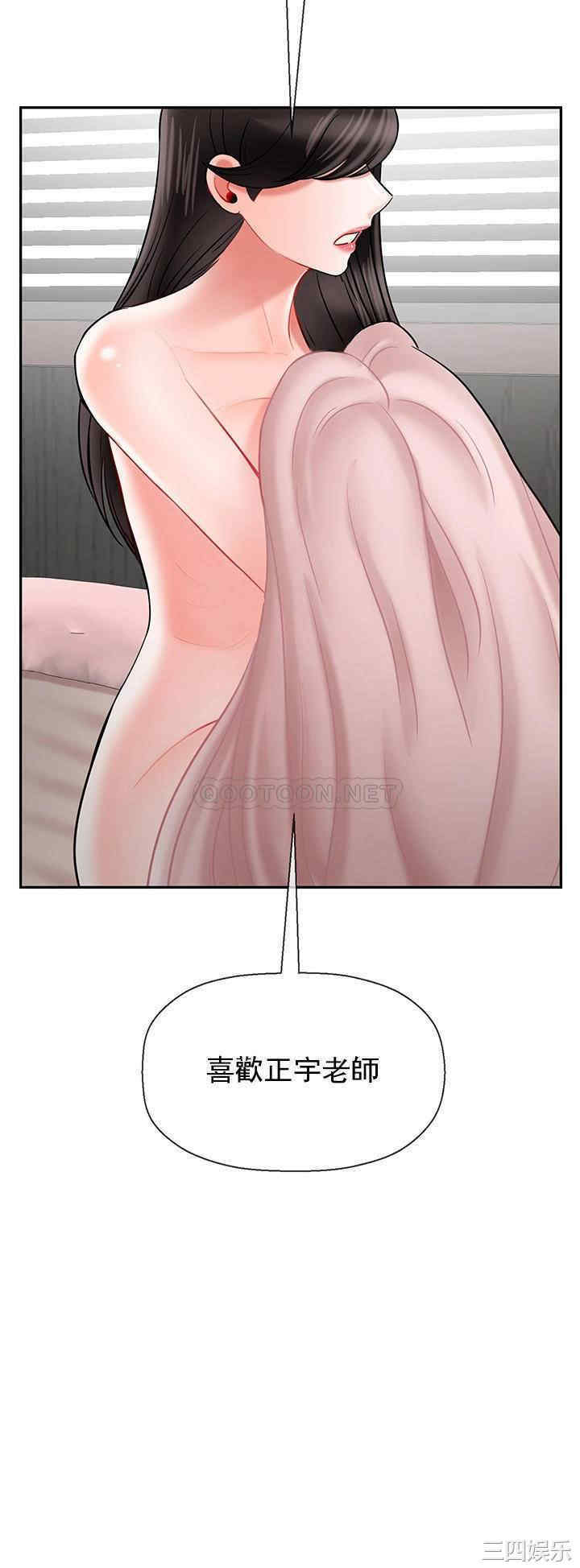 第39张