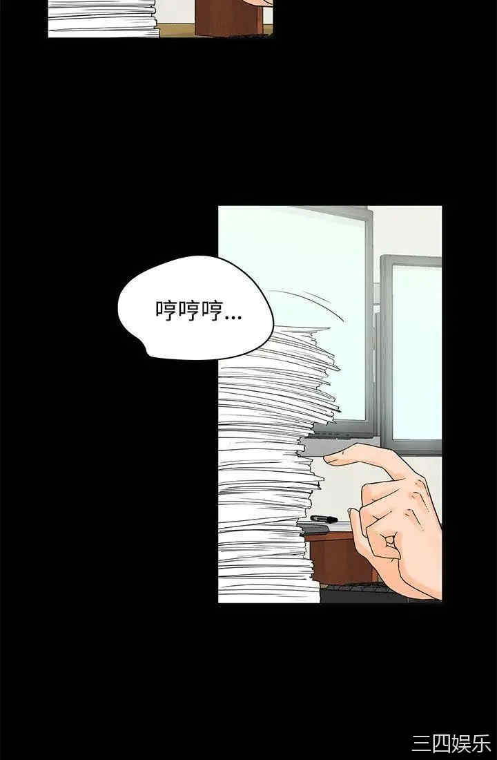 第5张