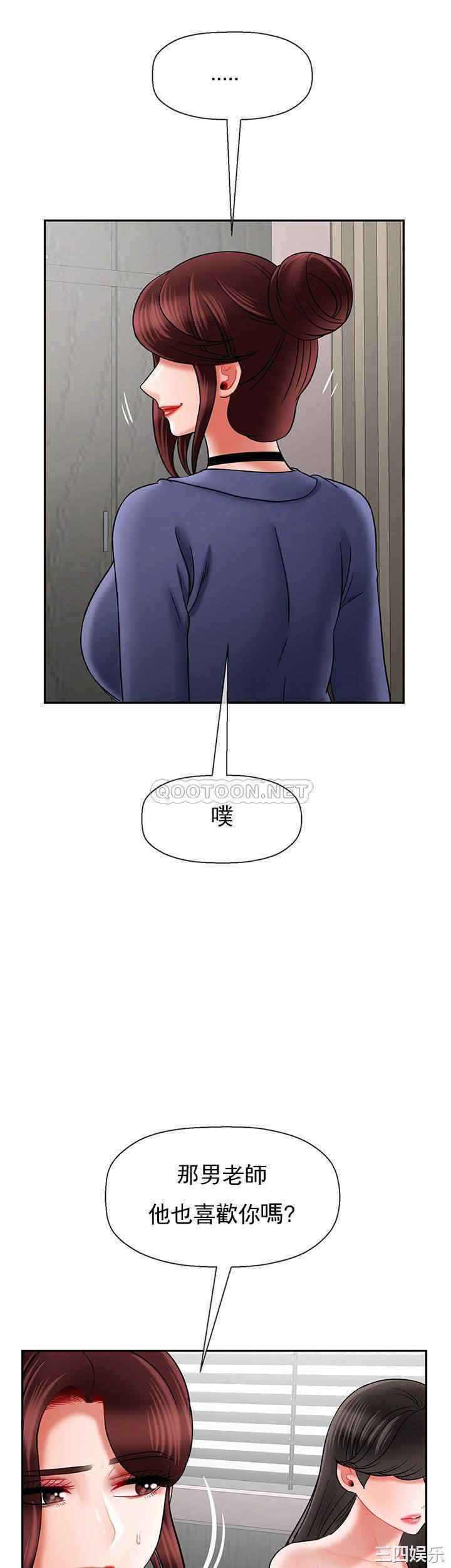 第40张