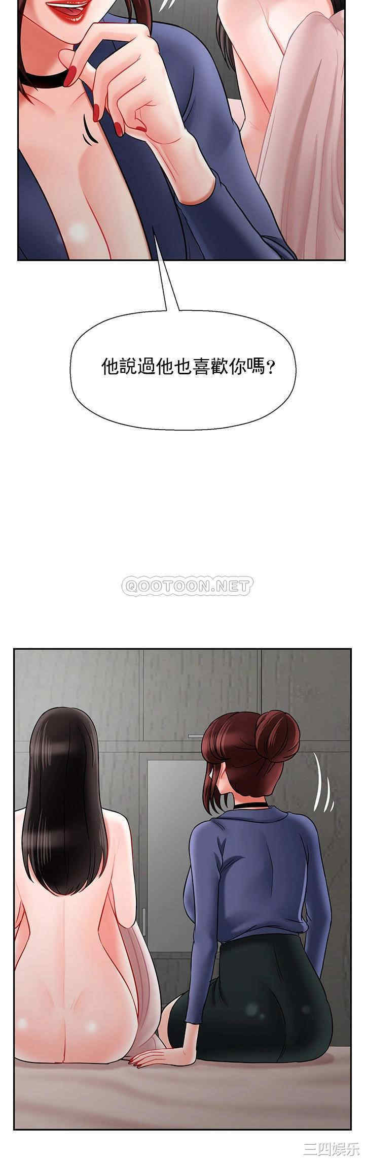 第41张