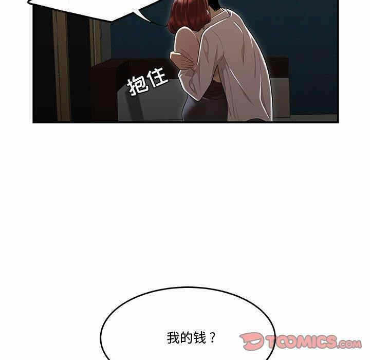 第11张