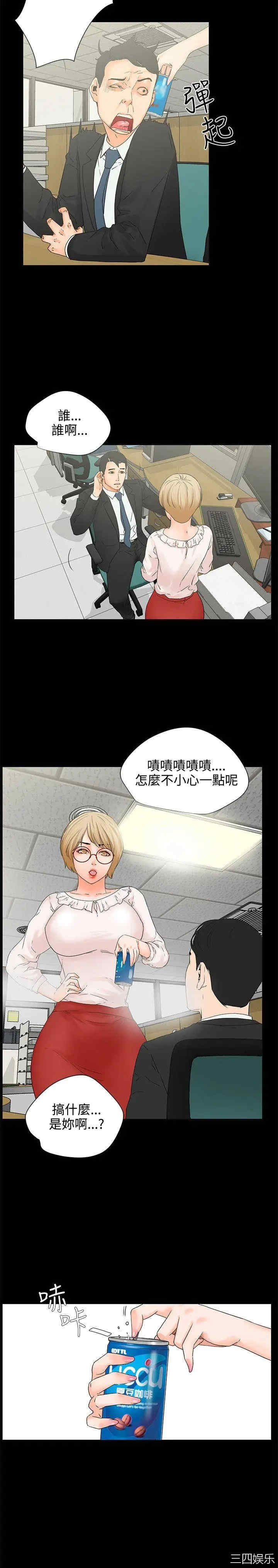 第7张