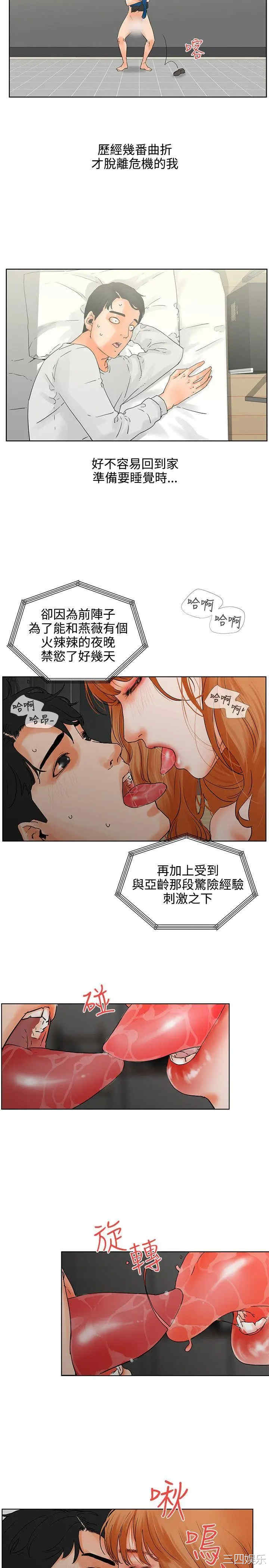 第9张