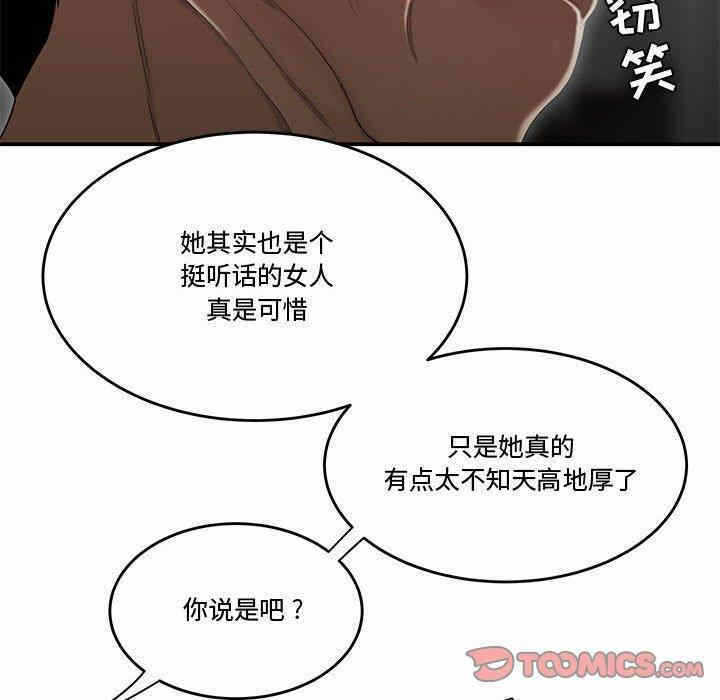 第17张