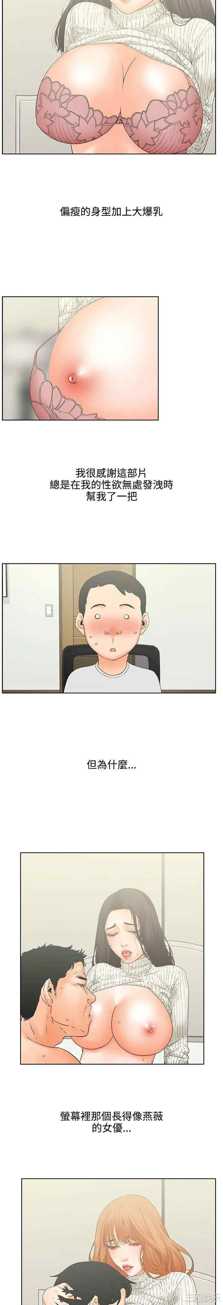 第12张