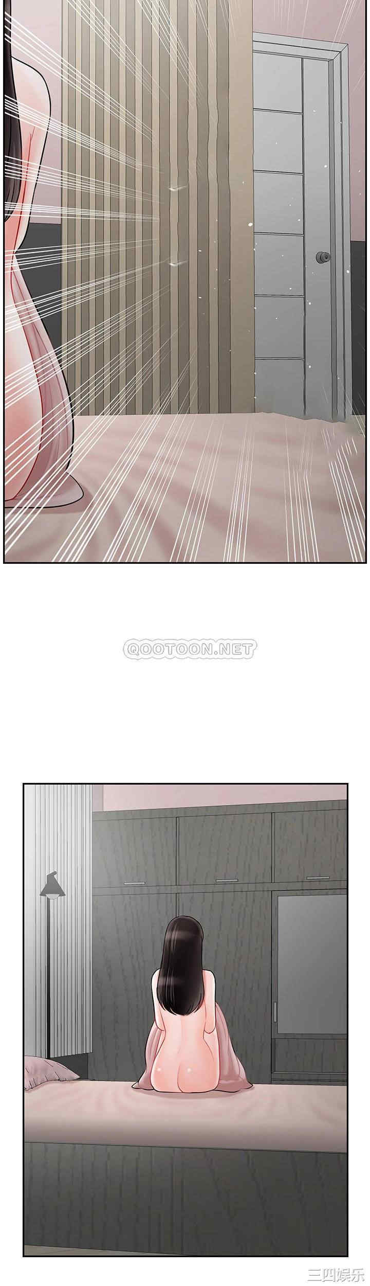 第48张