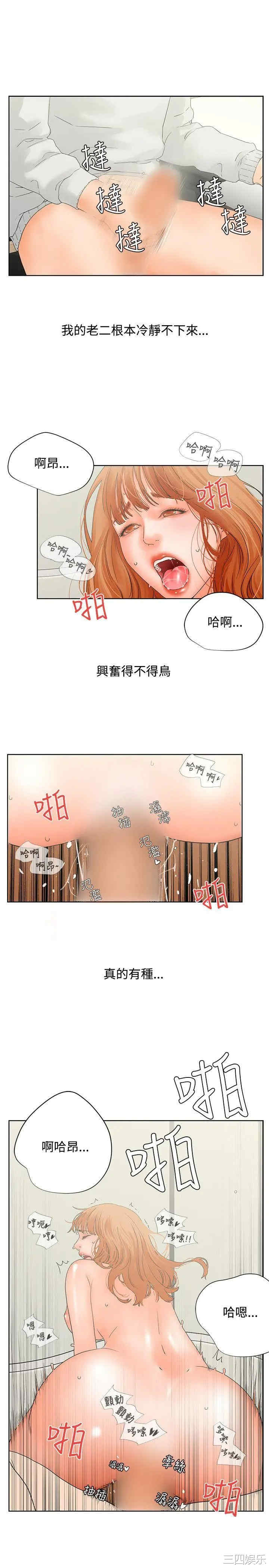 第14张