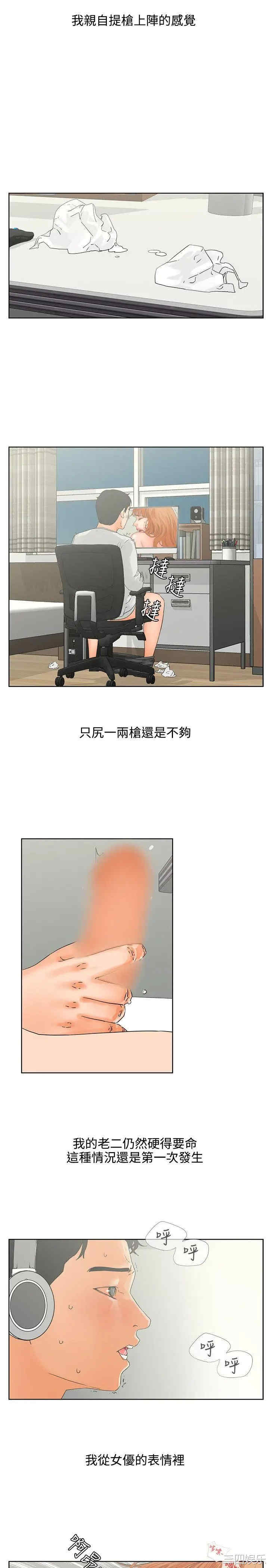 第15张