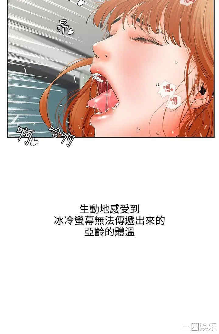 第16张