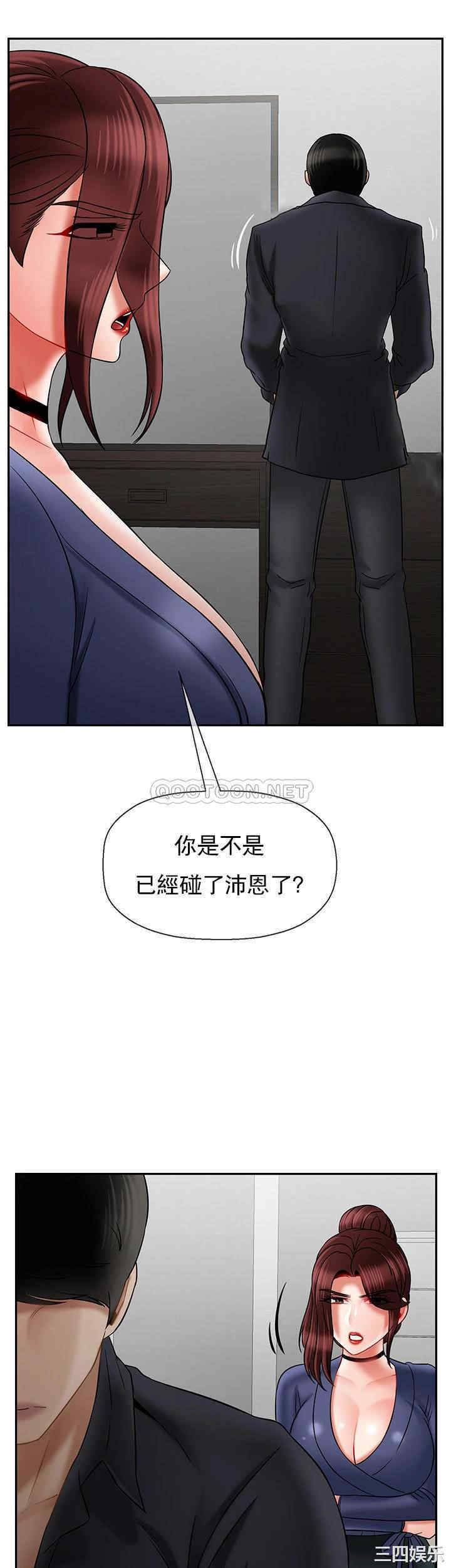 第51张