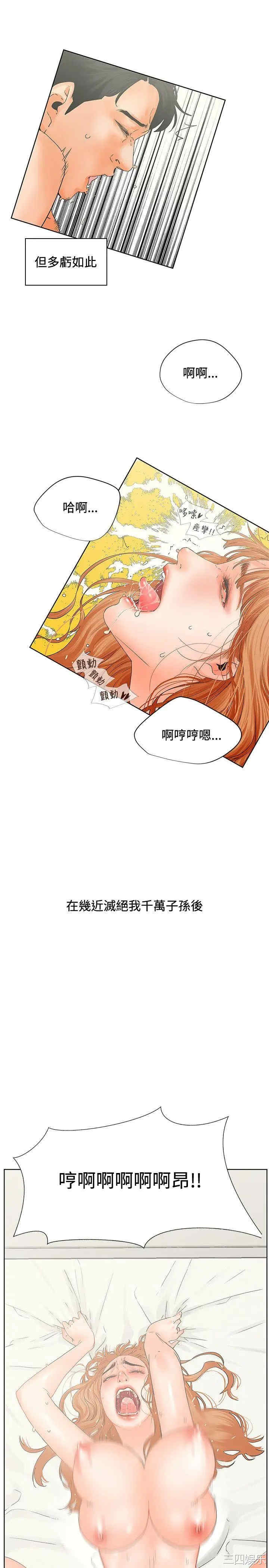 第17张