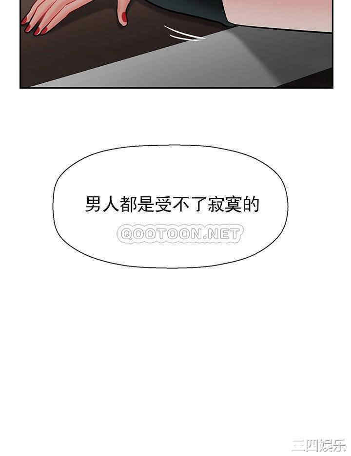 第54张