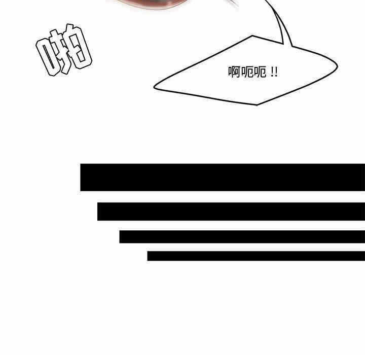 第34张