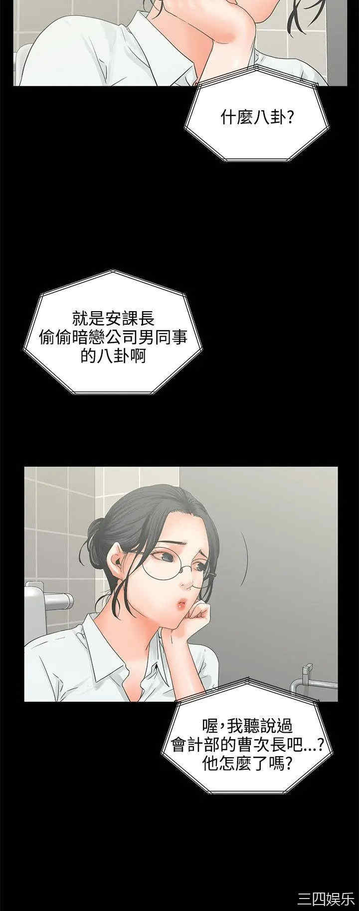 第22张