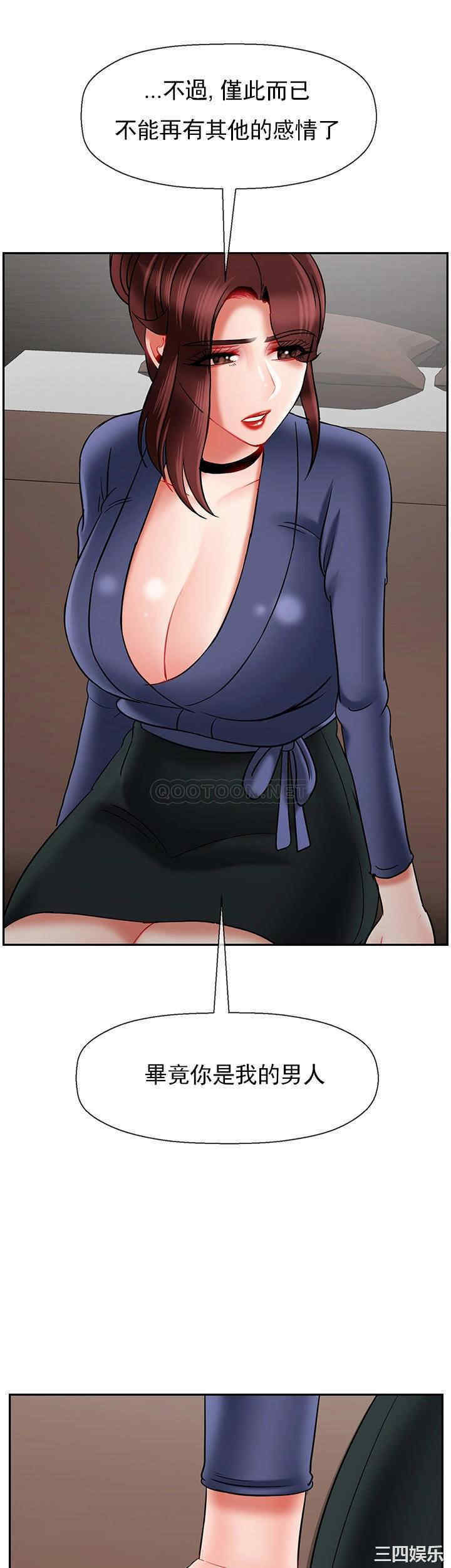 第57张