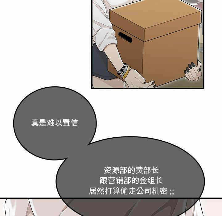 第39张