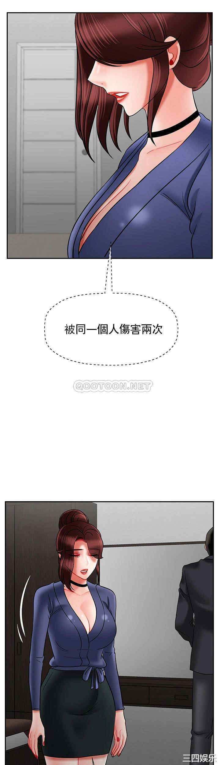 第59张