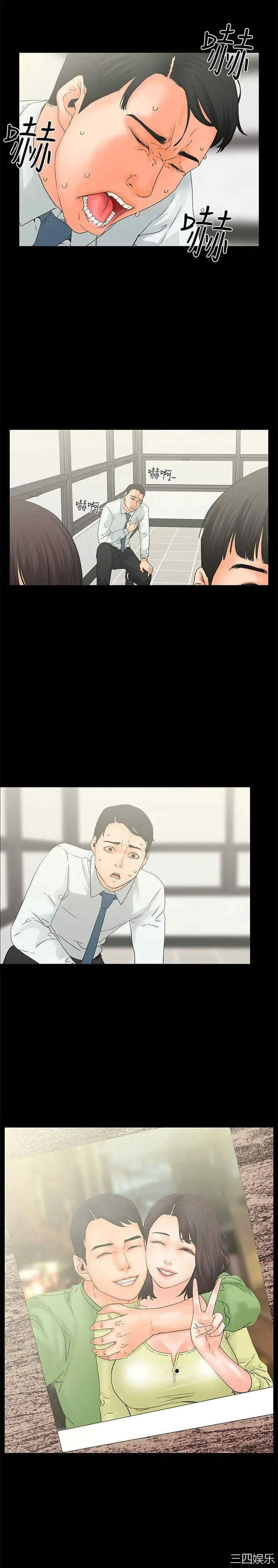 第24张