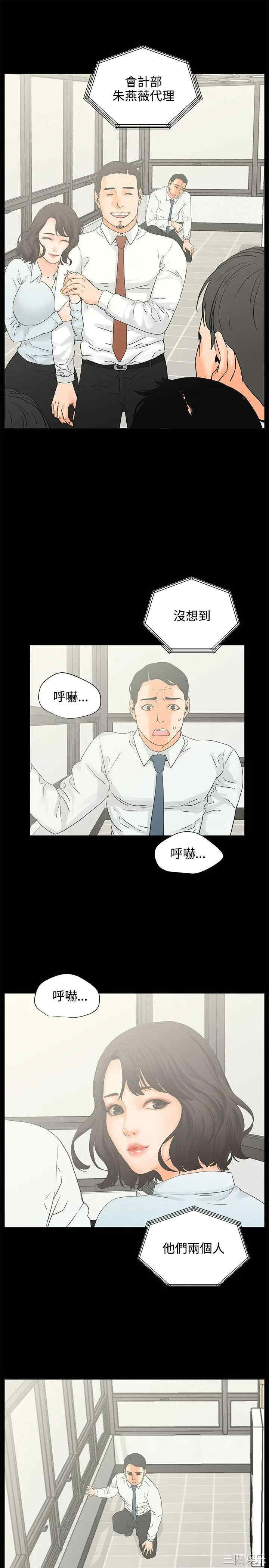 第25张