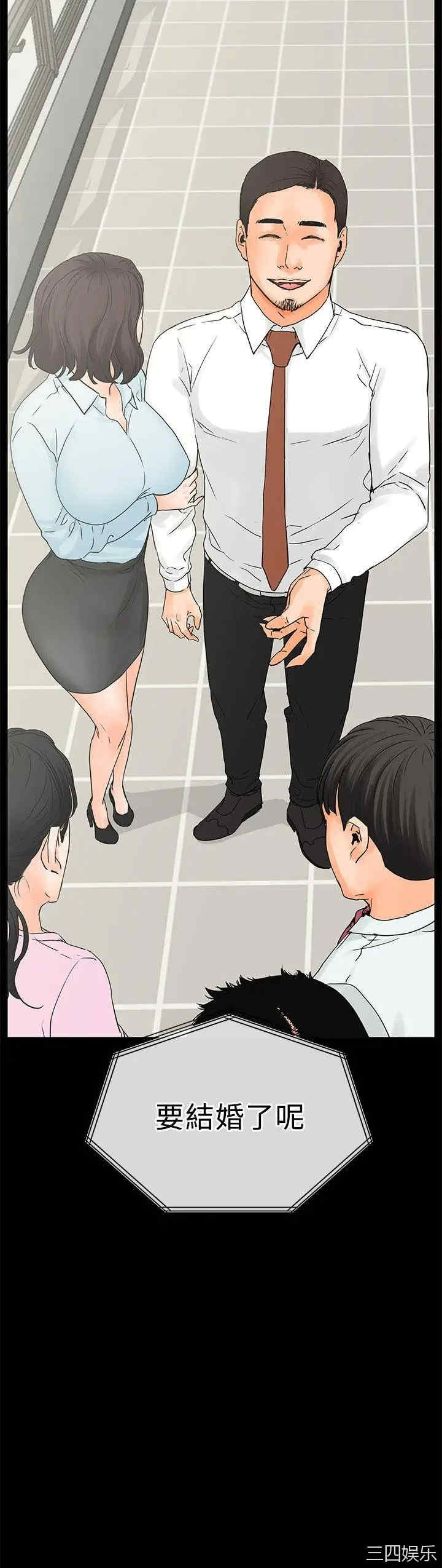 第26张