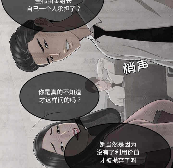 第50张