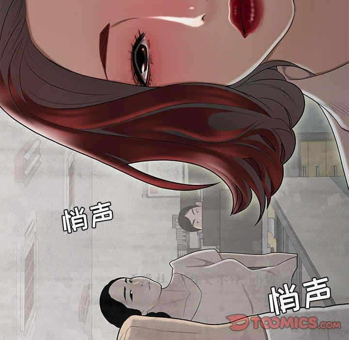 第54张