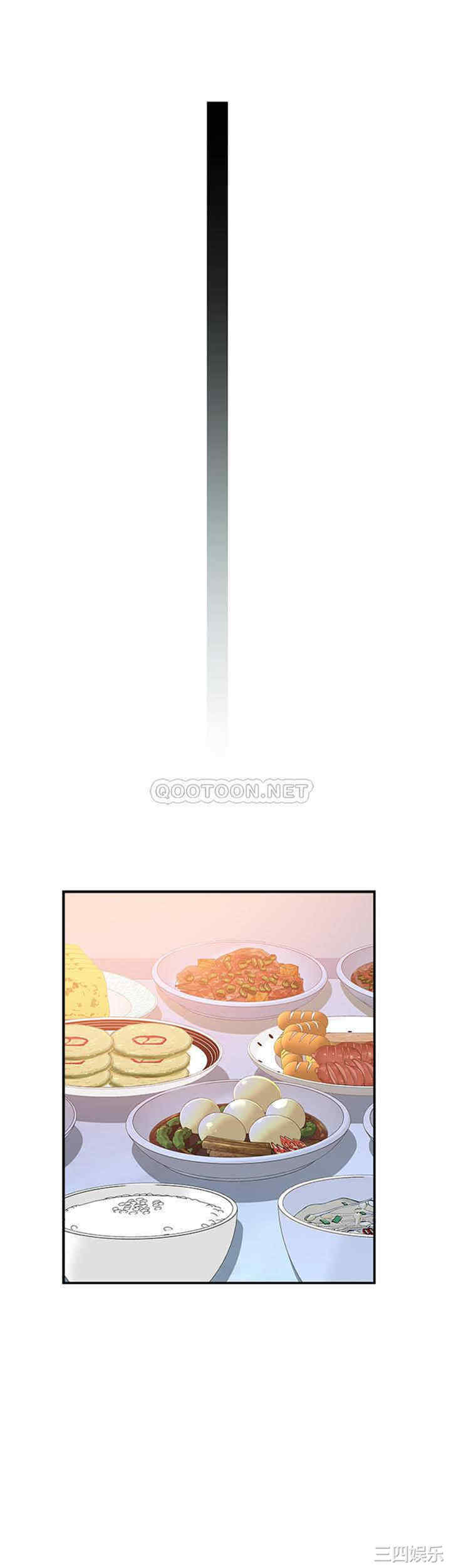 第20张