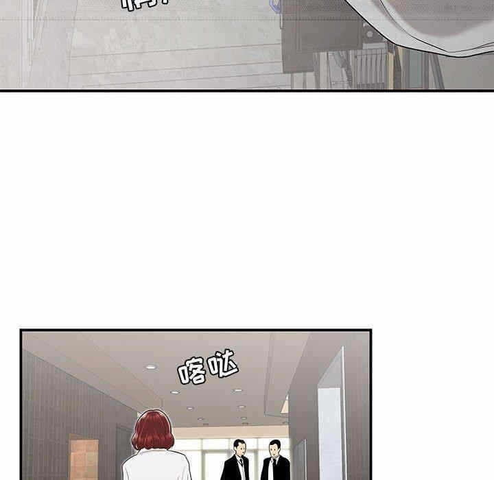 第57张