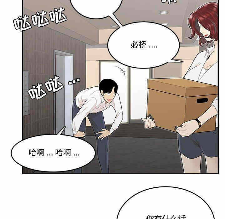 第62张