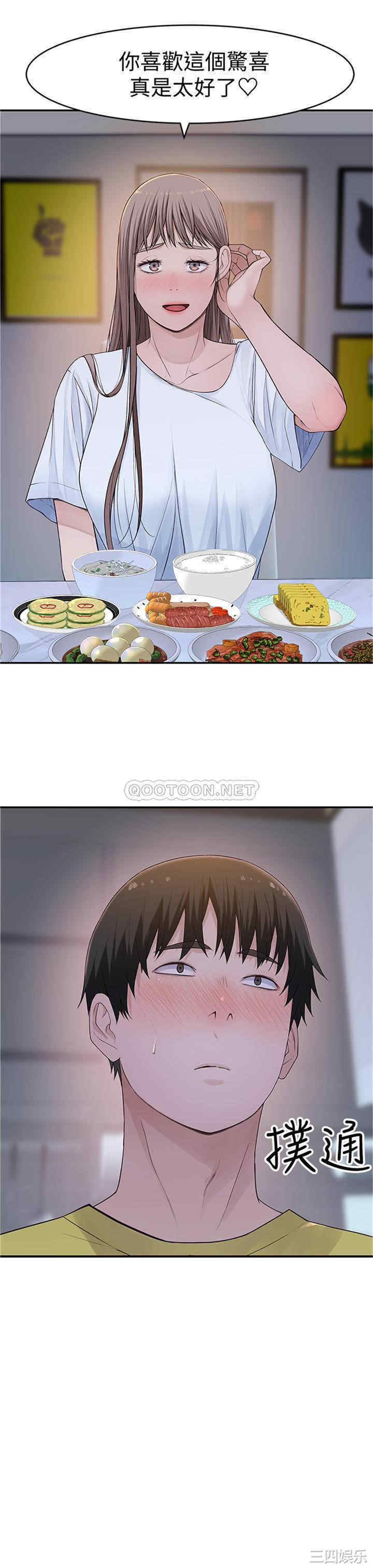 第24张