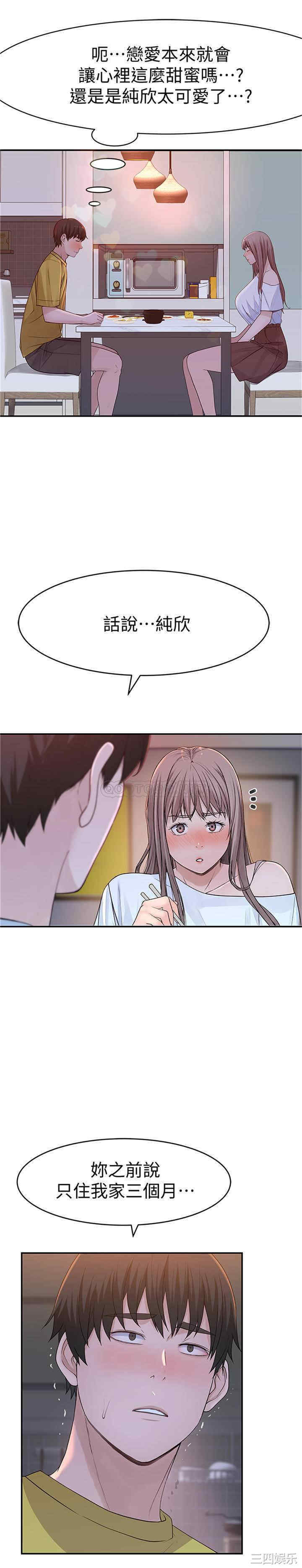 第25张