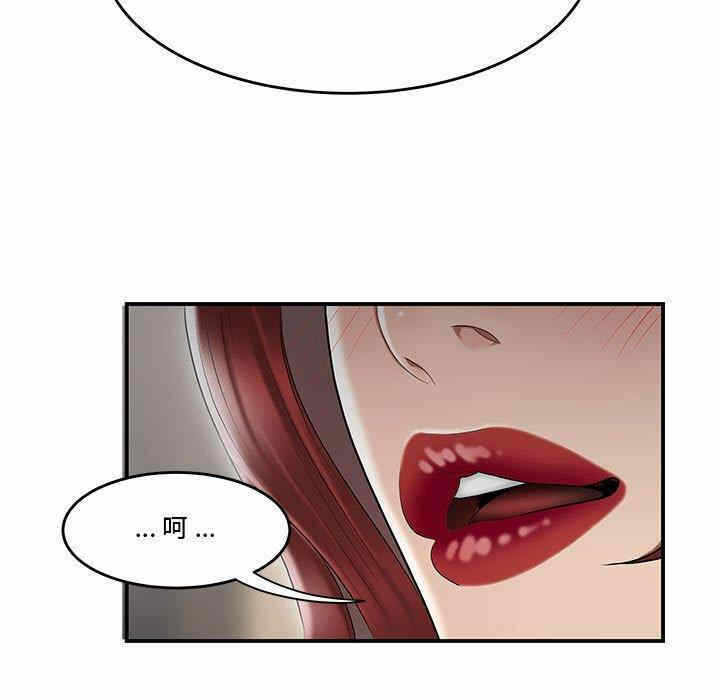 第70张