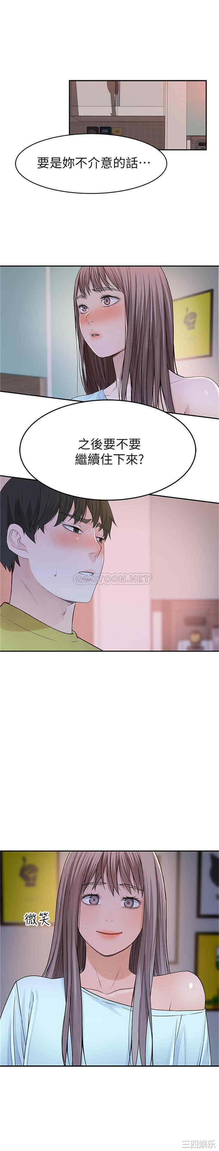 第26张