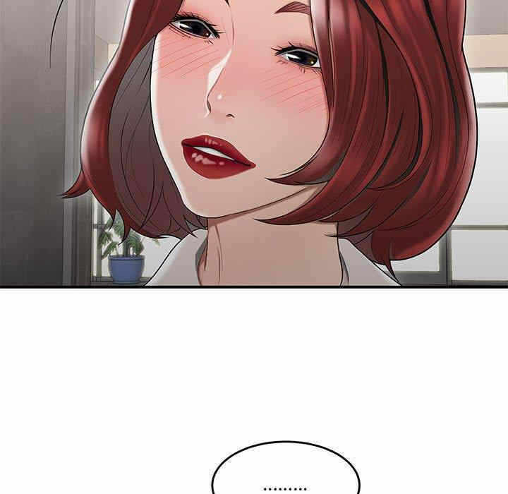 第74张