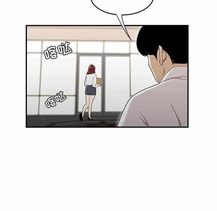 第75张