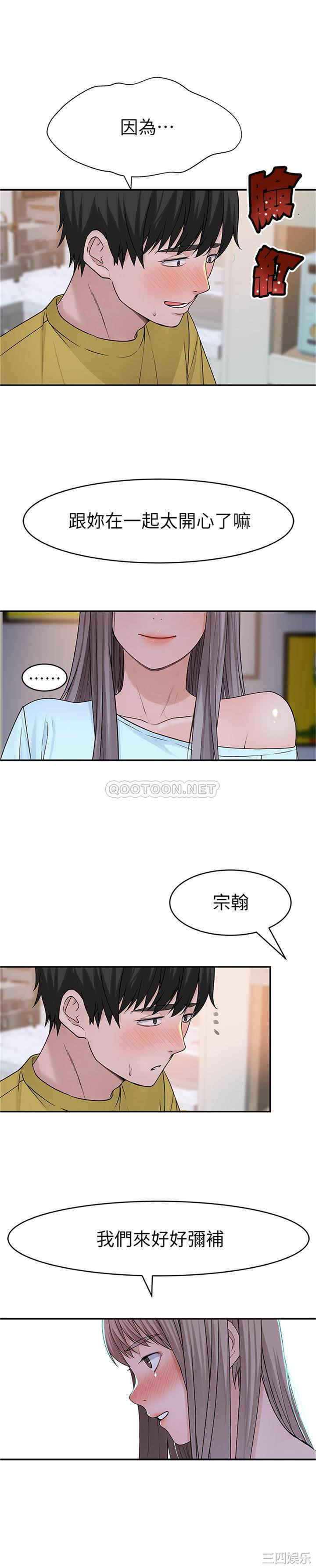 第28张