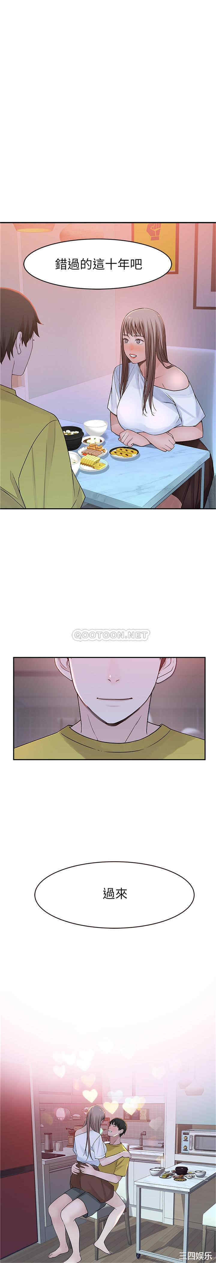 第29张