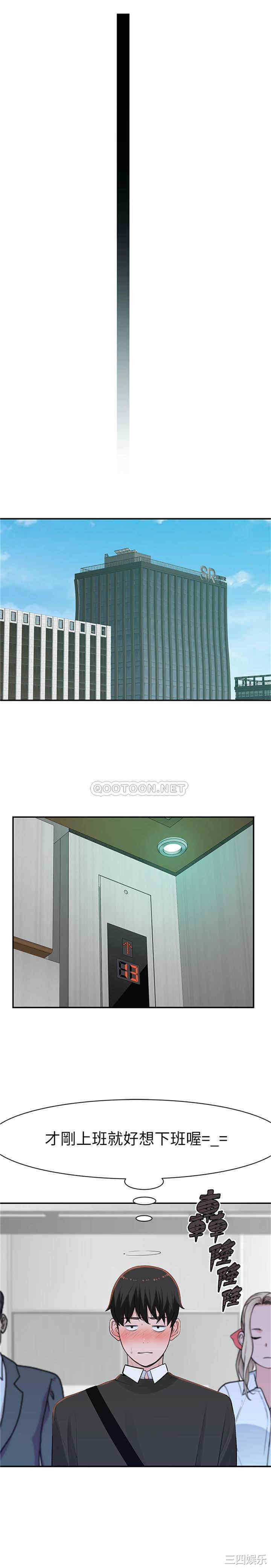第31张