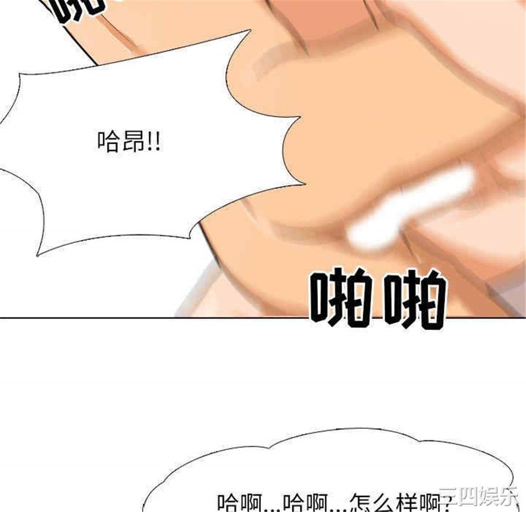 第32张