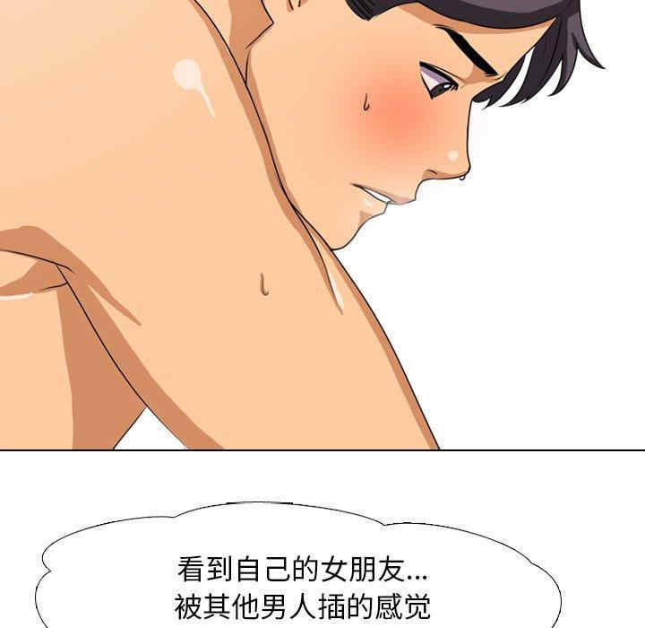 第35张