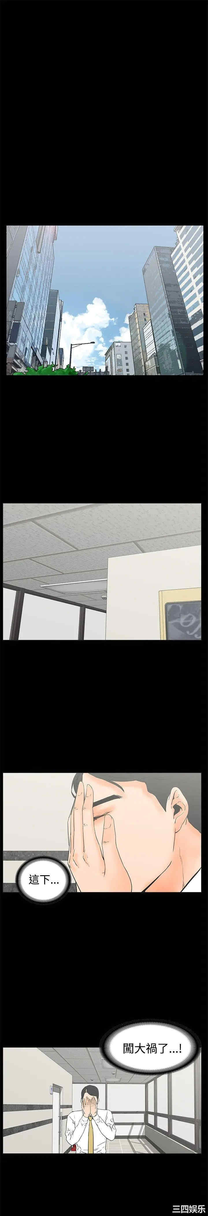 第1张