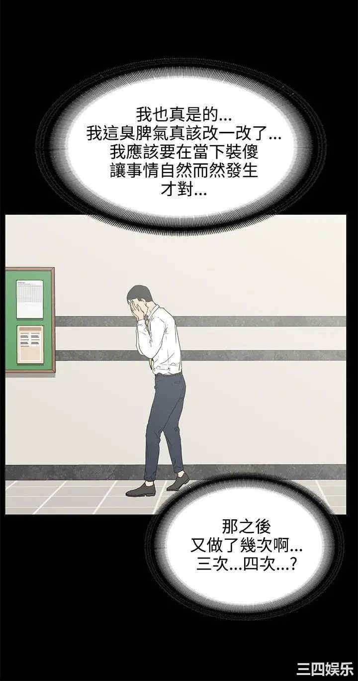 第2张