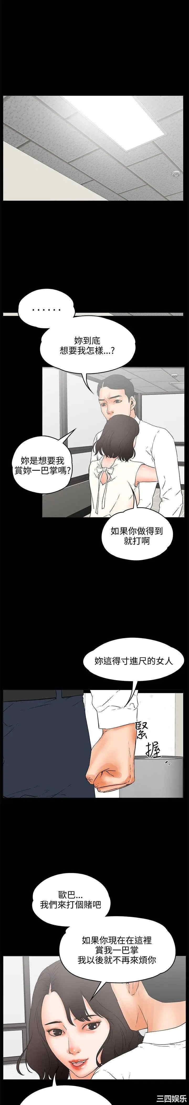 第7张