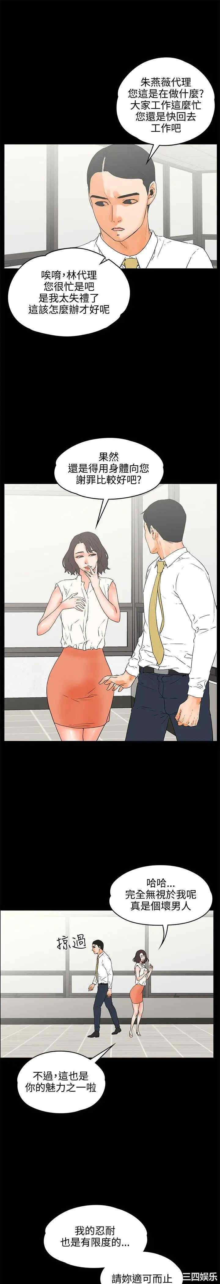 第9张