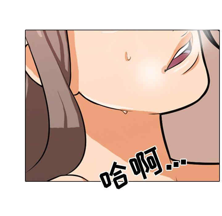 第57张