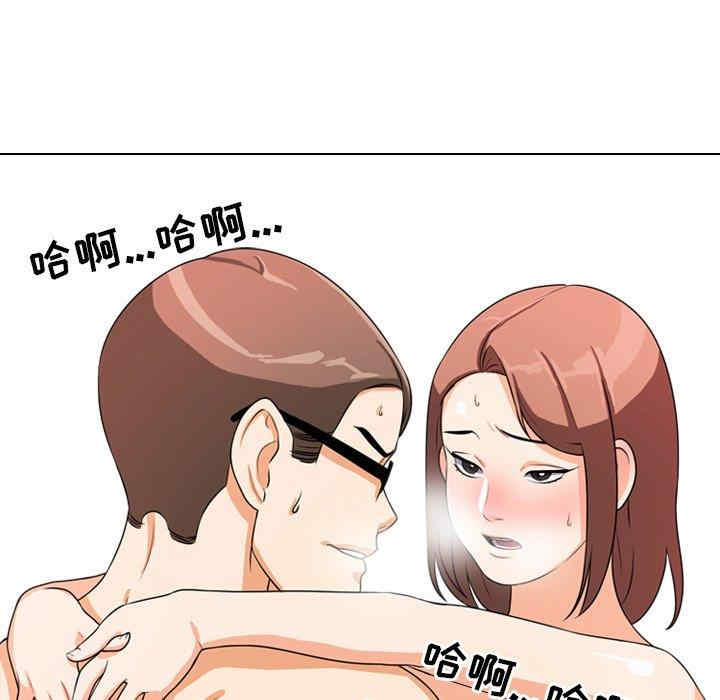 第58张