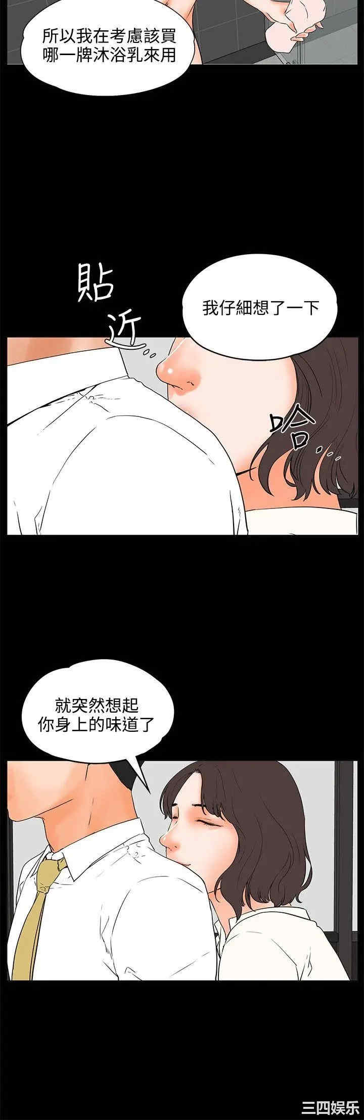 第11张